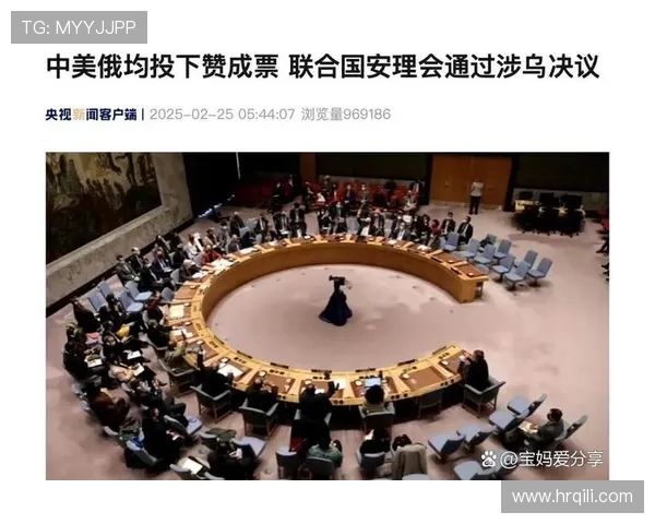 乌克兰抵制闭幕伙伴纷纷离场